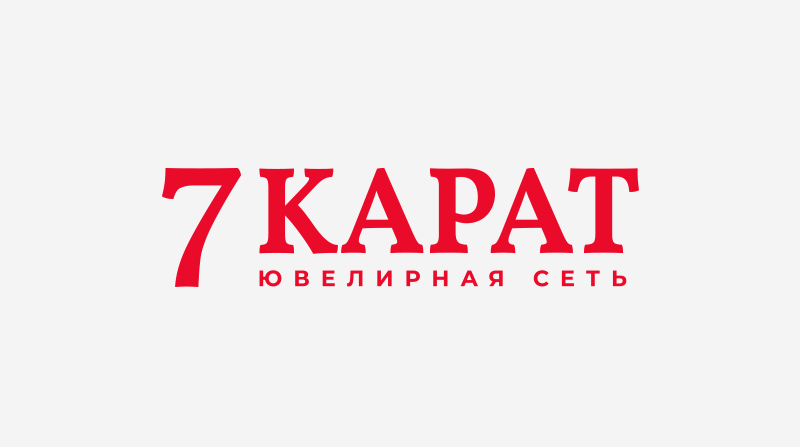 Сеть Магазинов Карат